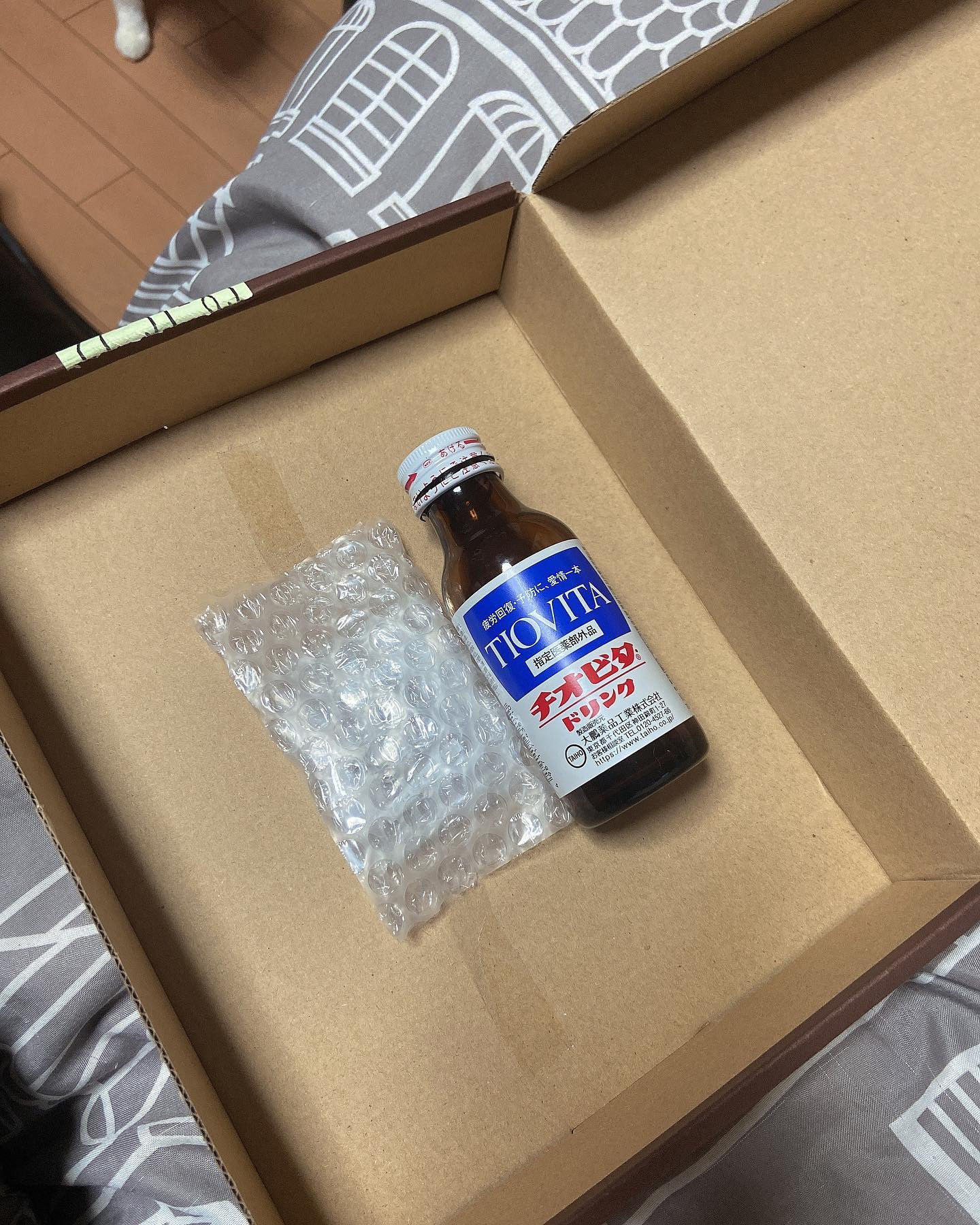 チオビタより小さな商品がこの箱で届きました- ̗̀📦 ̖́-