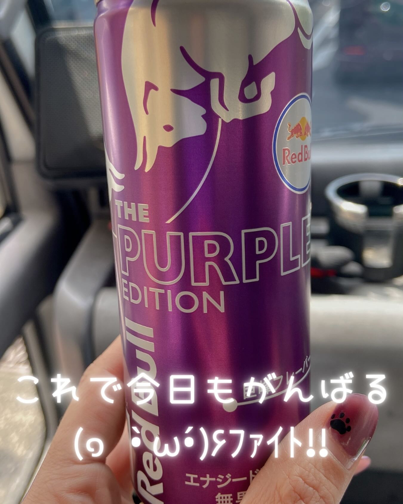 今日もしっかりお仕事頑張りますっ(๑•̀o•́๑)۶ FIG...