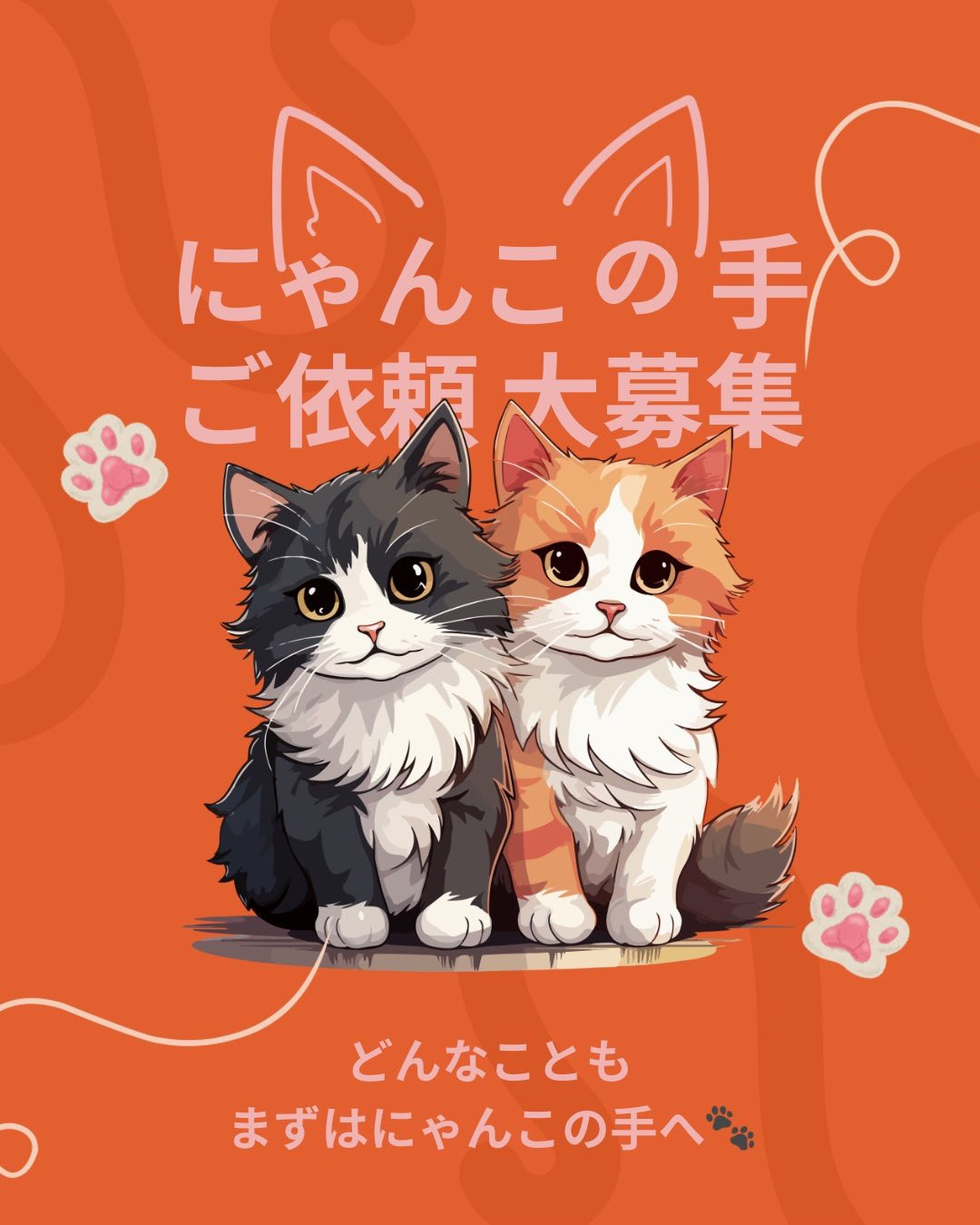 6月のご予約承ります🍀*゜