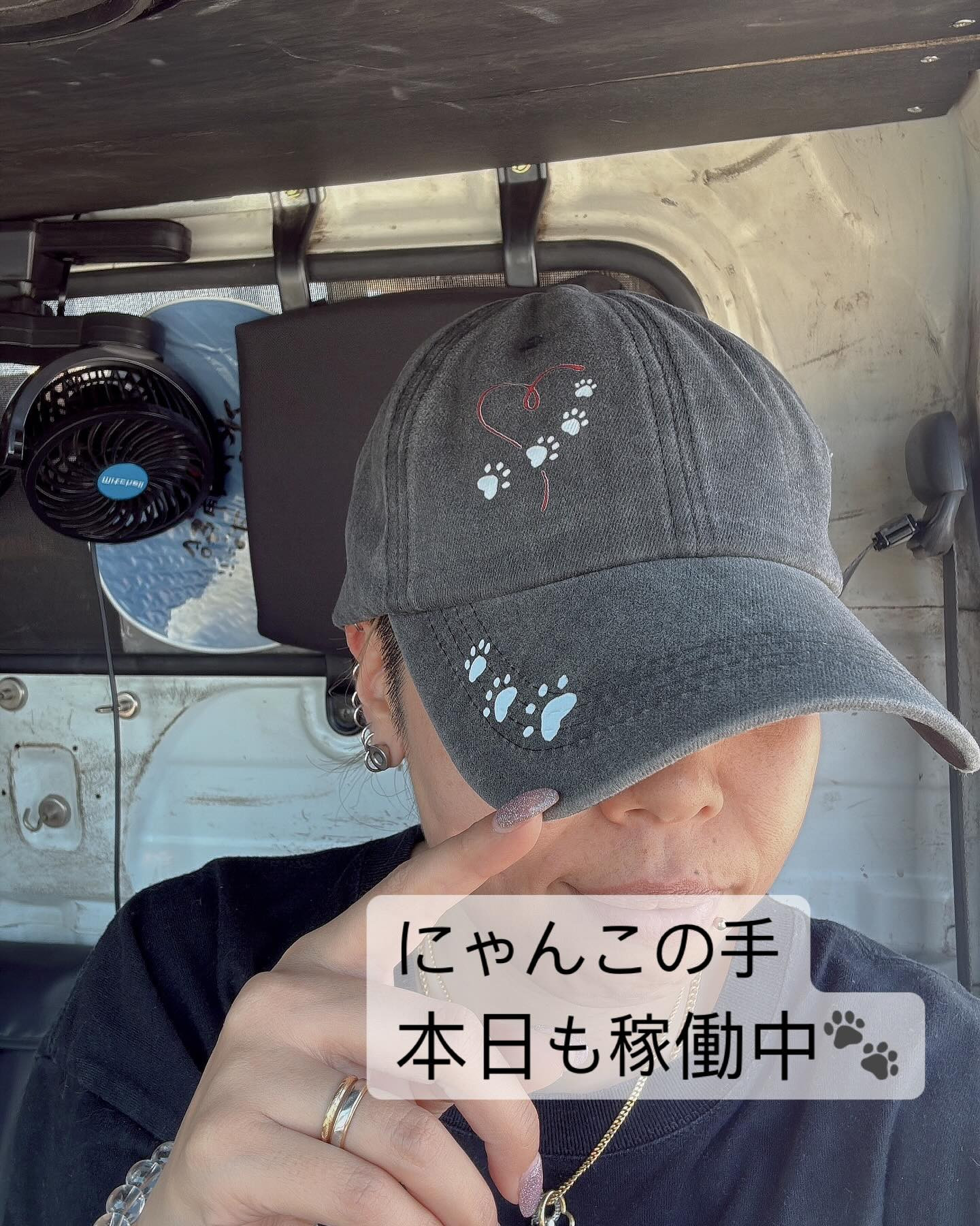 朝から暑いけど💦