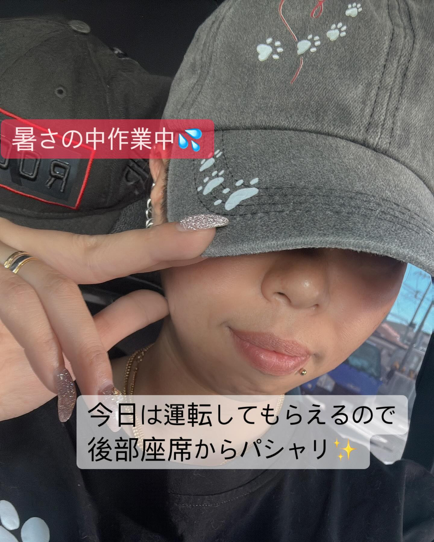 お帽子がお気に入り♡